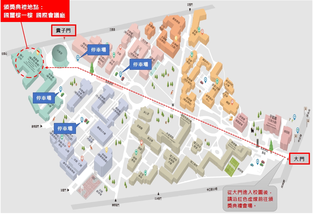 輔仁大學校園平面圖