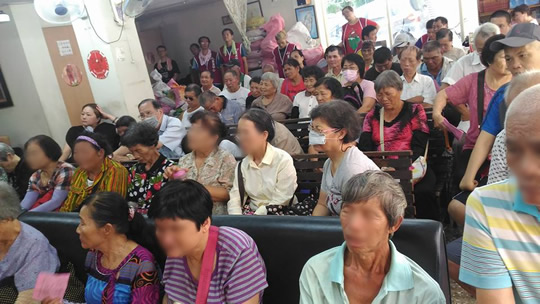 台中恩友福貧福音聚會