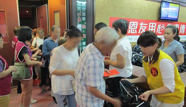 活動結束後發送各樣日用物資