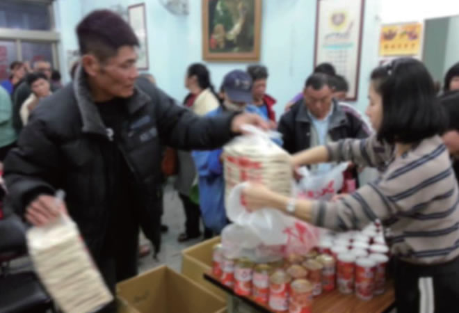 恩友 2016年 4月報