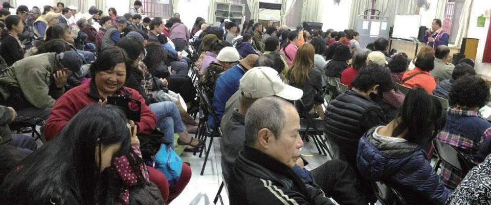 恩友 2016年 4月報