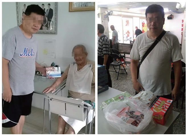 恩友 2016年 4月報