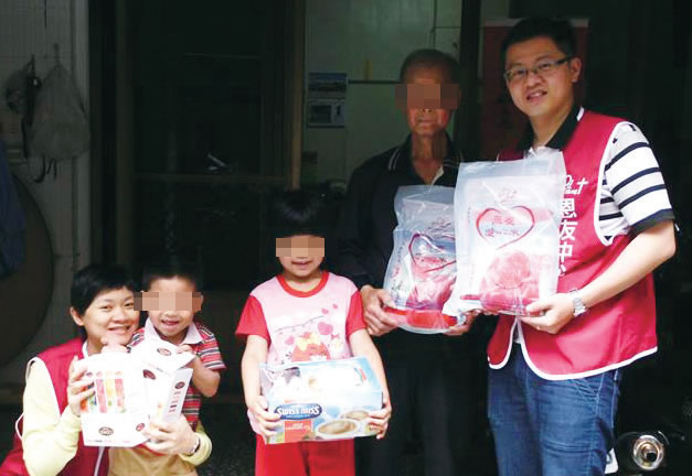 恩友 2016年 4月報