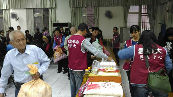 恩友 2016年 4月報