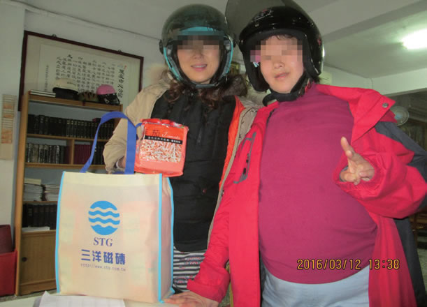 恩友 2016年 4月報