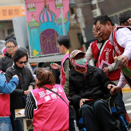 恩友中區「歲末愛宴、福杯滿溢」活動 