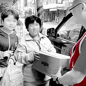 晚上近十點的時候收到了大雅區小倩妹妹的訊息：「家裡沒菜了，只剩白飯、肉湯和餅乾…