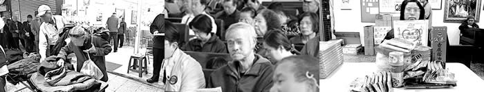 我們接到一封字體工整的求助信，說道：「陳大姐現年已五十七，平時以打零工維生，近日因得了咽喉癌，生活陷入困頓…」