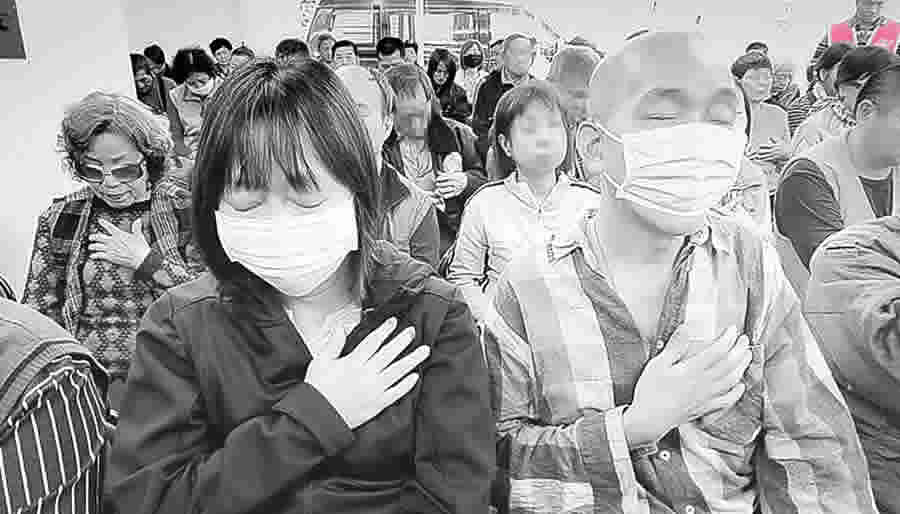 恩友 2019年 2月報