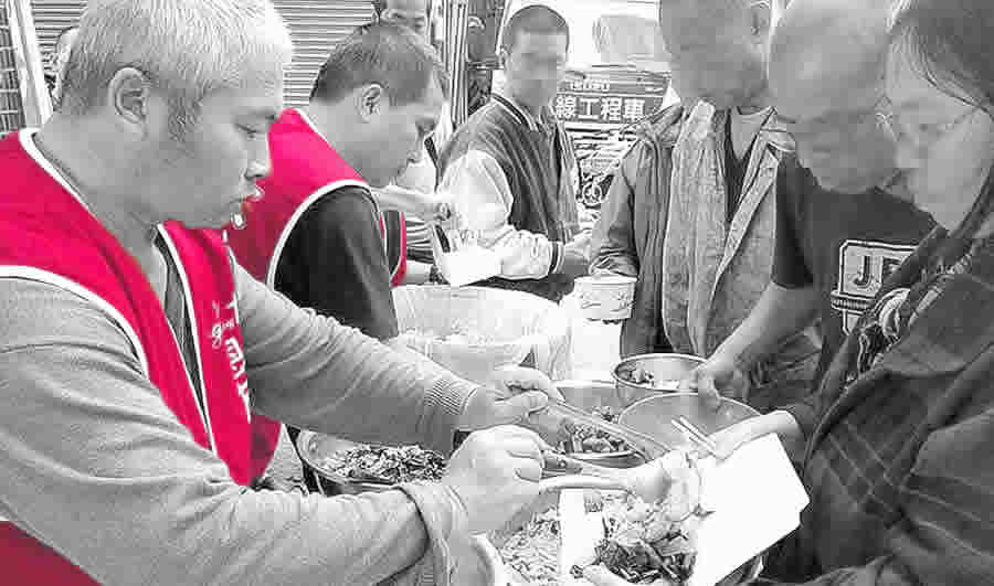 恩友 2019年 2月報