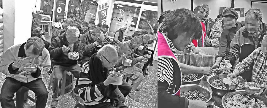 恩友 2020年 1月報