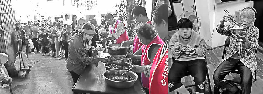 眷顧貧窮的有福了。他遭難的日子，耶和華必搭救他。