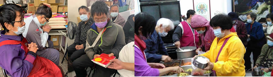 因疫情的影響物資短缺，年節將近，恩友中心需要大家的捐助。（請連絡各地恩友中心）謝謝您支持恩友中心的事工。