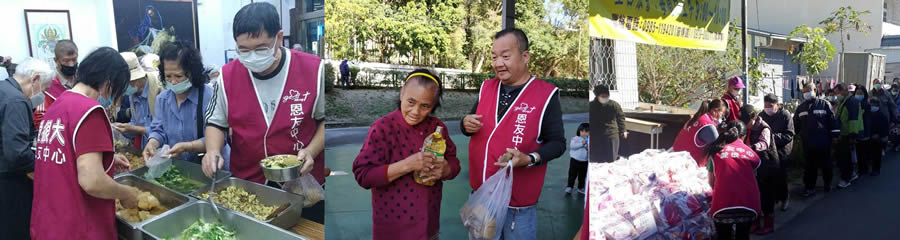 你手若有行善的力量，不可推辭，就當向那應得的人施行