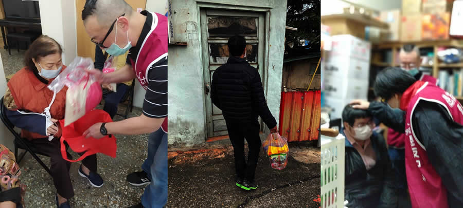 困苦的百姓，你必拯救；高傲的眼目，你必使他降卑。