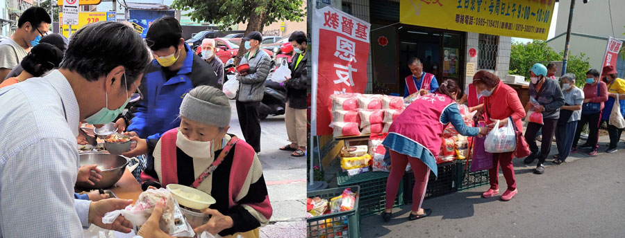 窮人有福音傳給他們