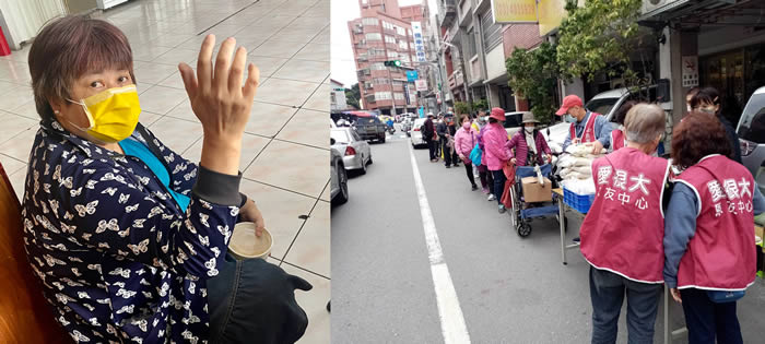 我們在一切患難中，他就安慰我們、叫我們能用神所賜的安慰去安慰那遭各樣患難的人。