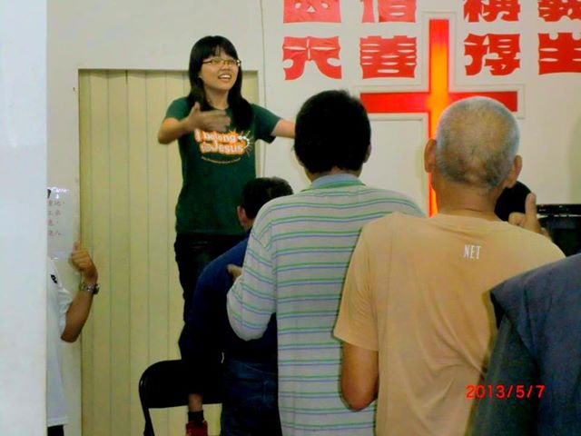 蔡同學家琦今天站得好高啊! XD