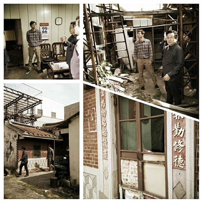偕同原泰建設盧總經理實地安排這一家孝順的姐妹房屋修繕事宜。