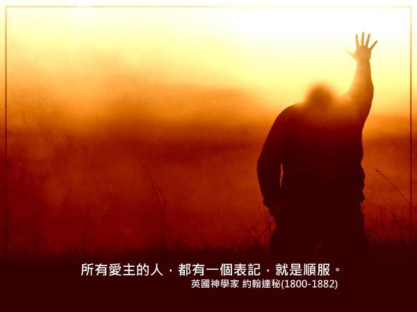 我不放心媽媽自己一個人在家，她患了老人痴呆症，我不能把她獨自放在家裡太久，她曾經有過走失的紀錄。