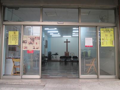 【麗真】一個心臟動過刀，腦部受損造成失憶，且連空間感和方向感俱失的姐妹。