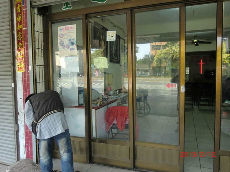 他是阿弟仔，來到中心的第一天，我還記得是個風雨交加的午後。