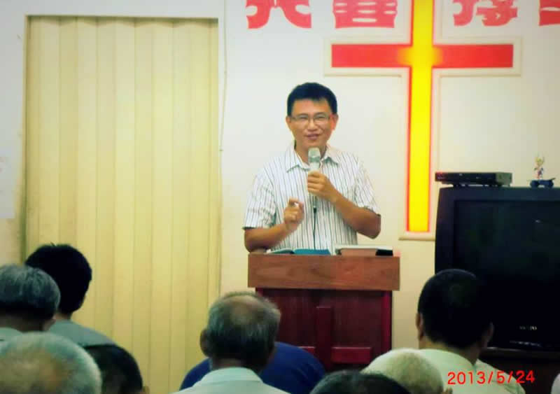 安平地區的天橋長老教會吳宗霖傳道