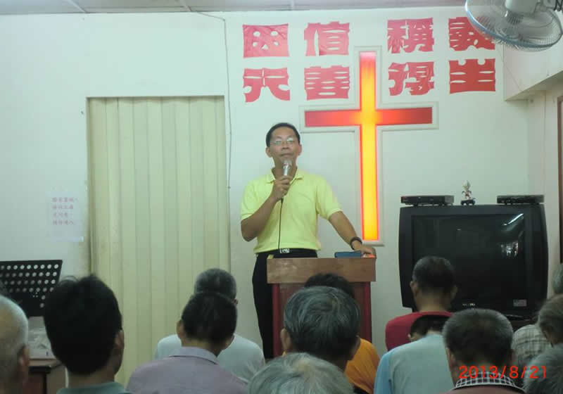 我們一直沒有忘記浸信會宏恩堂的林牧師。因為他是第一位來到台南恩友中心協助福音證道事工的牧者。