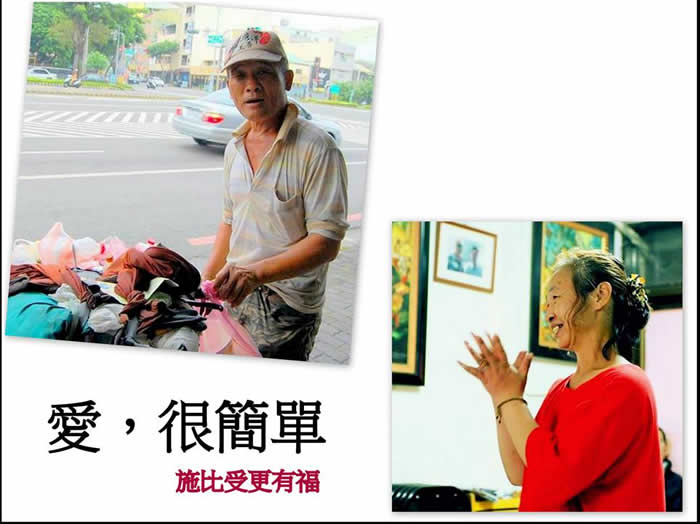 昨晚在台南車站附近北門路的紅綠燈底下，巧遇了阿清跟大姊。