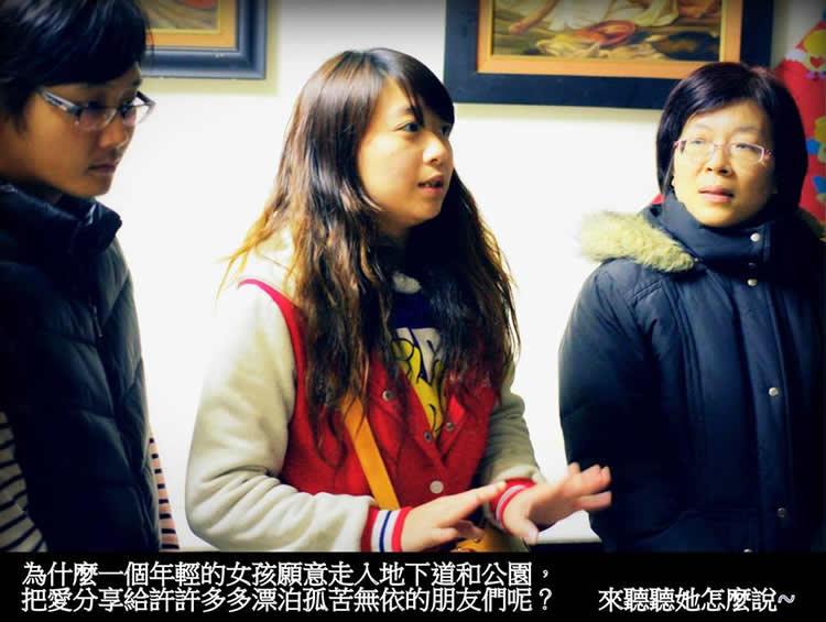 過去，有個小女孩很愛玩，經常流連夜店，但某天她腦海中突然浮現了好多畫面......