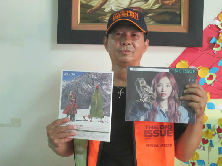 他是三男，台南恩友中心引介的另一位大誌雜誌販售員。