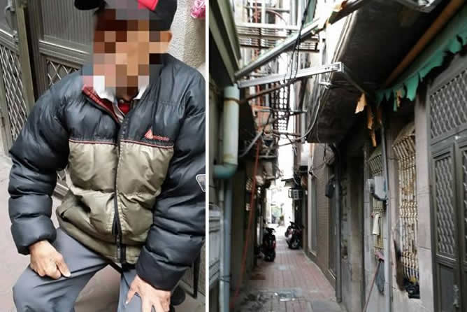 他住在鋼筋，鋁條交錯的巷道裡，狹窄的紅磚路面斑駁脫落，走進去，如同走在夾縫裡