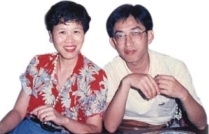 李政隆、李雀美的故事