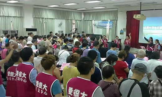 2016年七月份-恩友中心中部教會福貧活動 