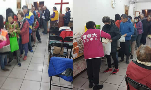 【中壢恩友中心】 2017年12月份 物資發放