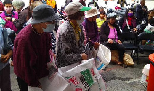 2019年3月 台南恩友中心，分送物資