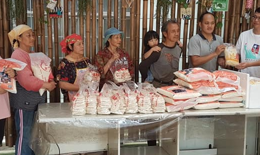 中壢恩友中心 探訪復興鄉偏遠部落