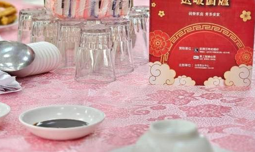 2024年台南恩友 歲末辦桌送暖圍爐