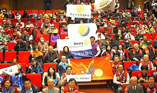 恩友中心攜手九大扶輪社團 啟動寒冬送暖扶貧福貧活動