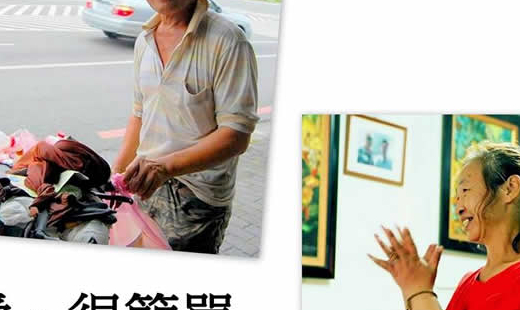 昨晚在台南車站附近北門路的紅綠燈底下，巧遇了阿清跟大姊。