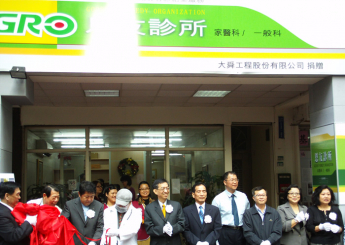 恩友月刊 2010年 4月號