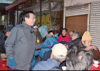 恩友月刊 2013年 2月號