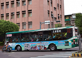 恩友月刊 2013年 8月號