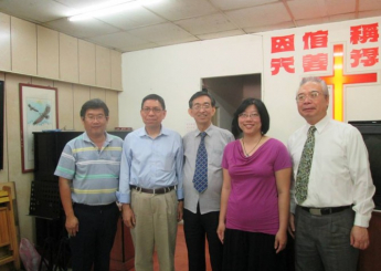 恩友月刊 2014年 4月號