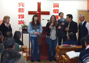 恩友月刊 2012年 4月號