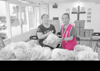 恩友 2018年 5月報 