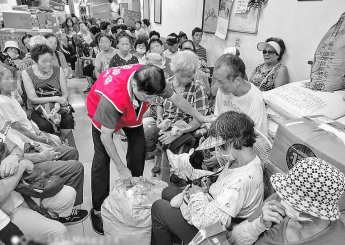 恩友 2019年 10月報