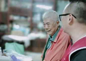 恩友 2023年 8月報