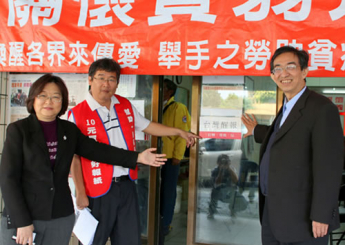 《台灣醒報＆基督教恩友中心》喚醒各界 關懷貧弱族群--【台灣教會公報】2014年4月10日