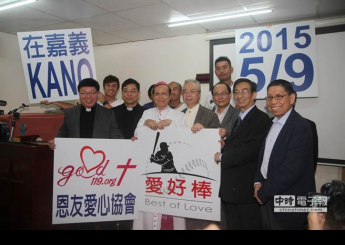 「慈母恩 愛好棒」慈善棒球賽將於４月２９日舉行。（圖／統一獅隊提供）